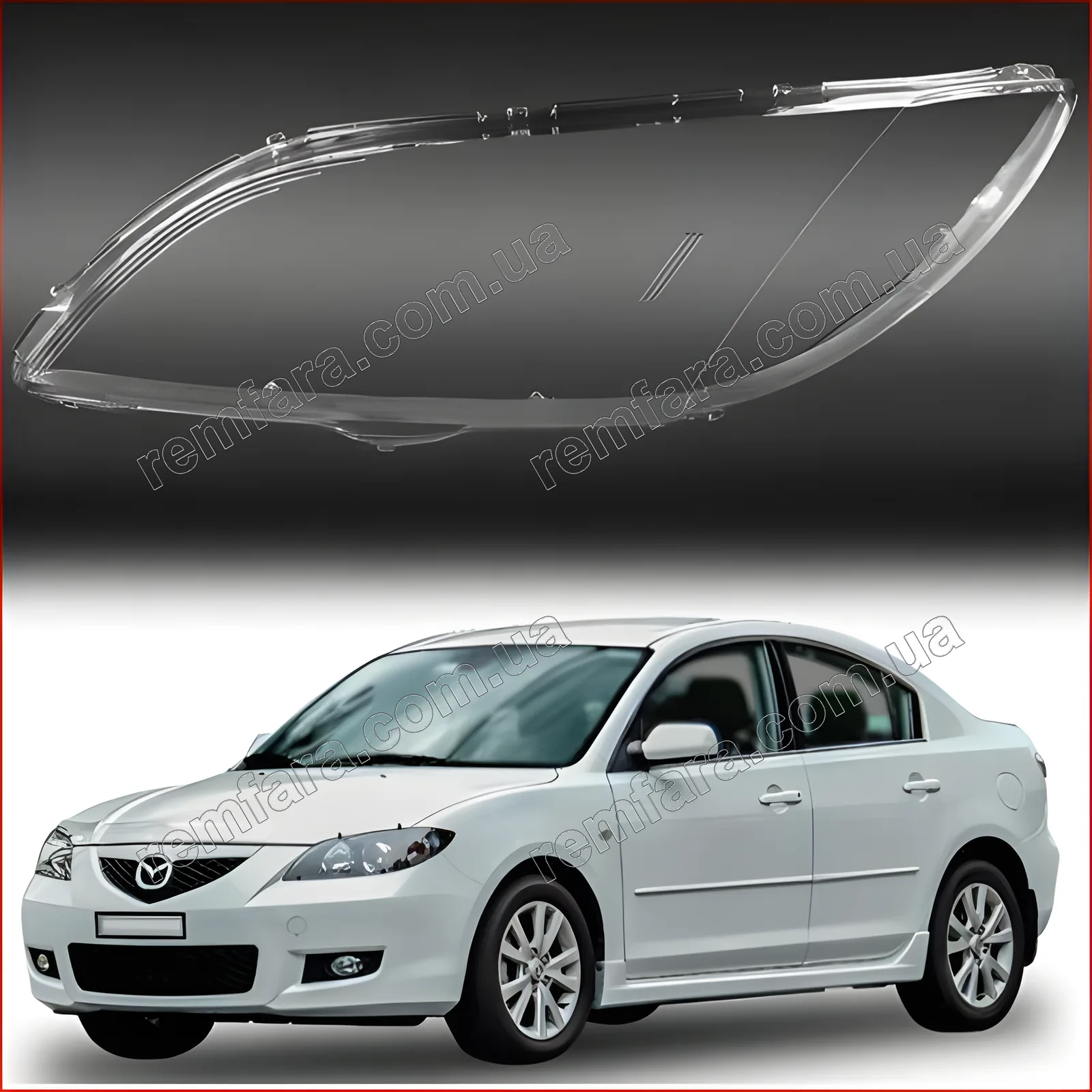Скло фари Mazda 3 BK (2003–2009) Седан