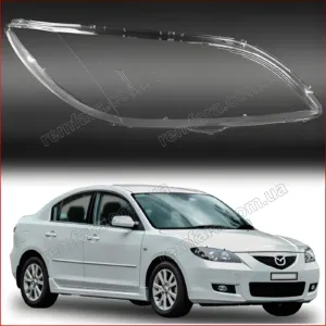 Стекло фары Mazda 3 BK (2003–2009) Седан