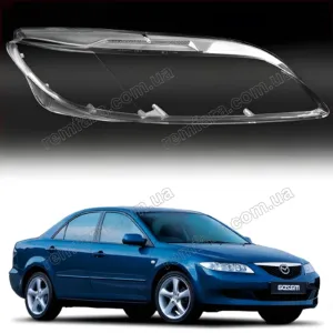 Стекло фары Mazda 6 GG (2002–2008)