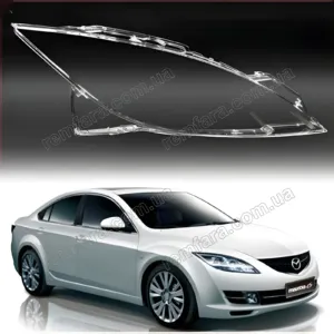 Стекло фары Mazda 6 GH (2007–2013) дорест