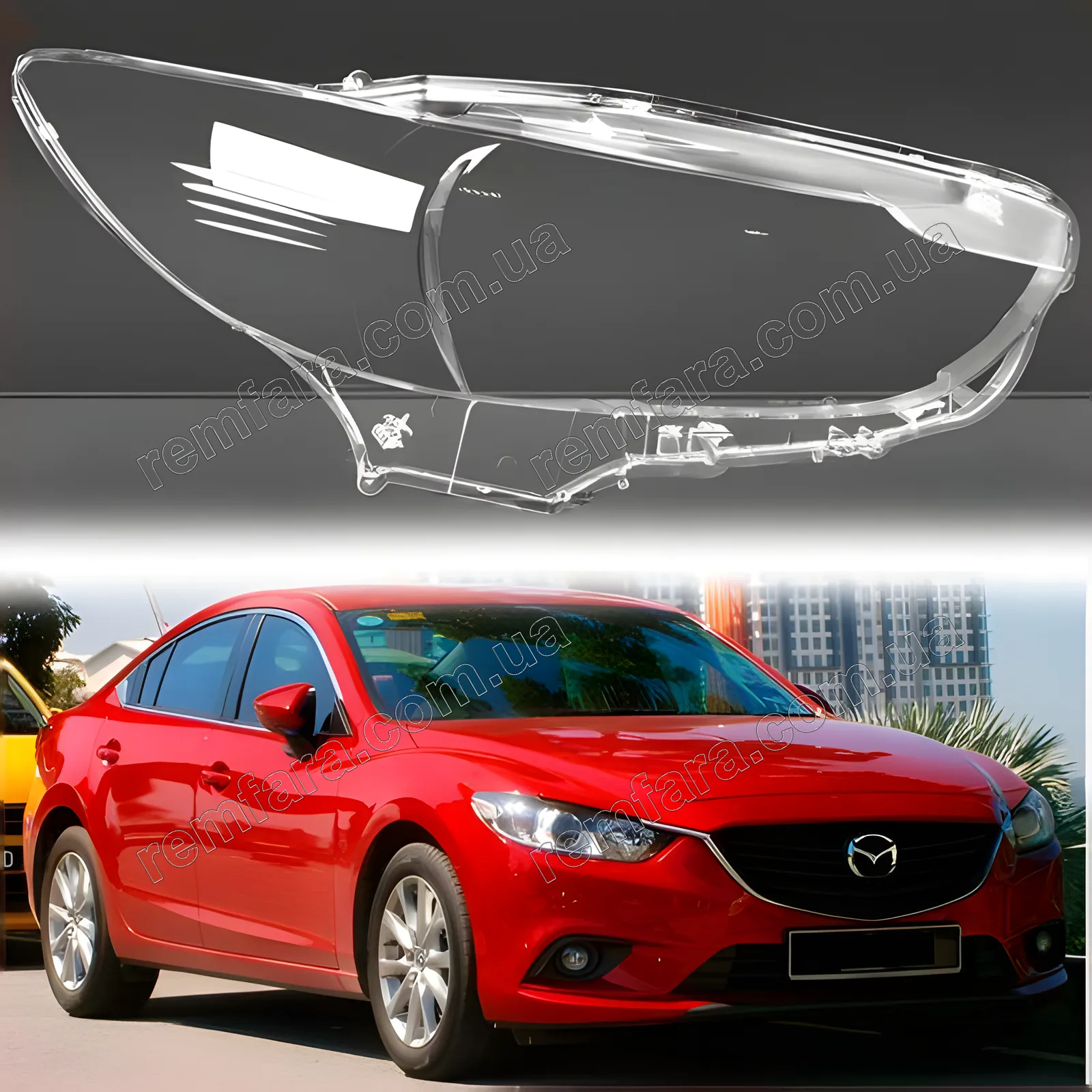 Стекло фары Mazda 6 GJ (2012–2018) Дорестайл