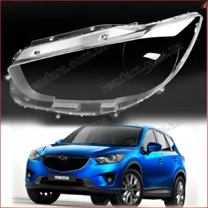 Скло фари MAZDA CX-5 (2011–2017)