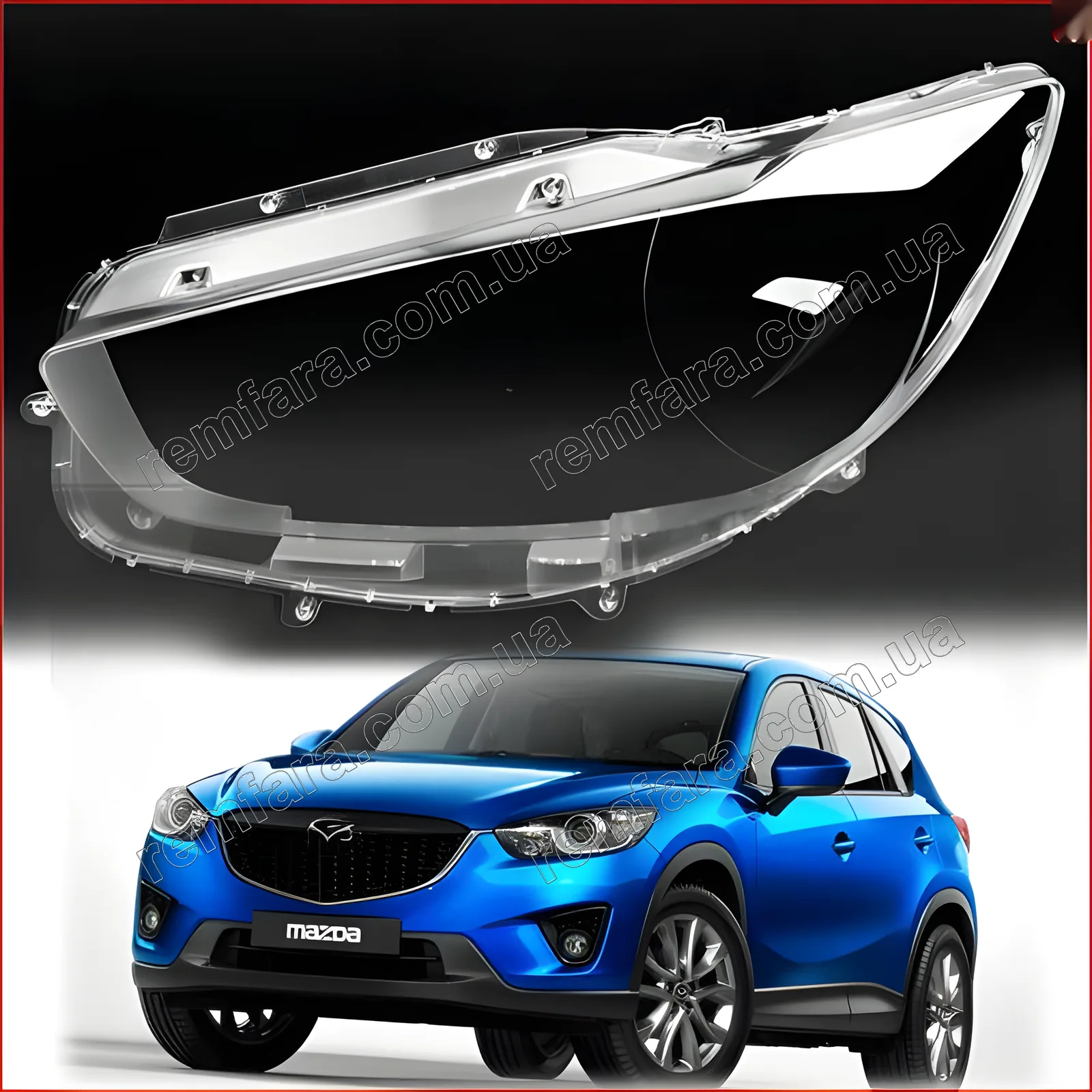 Скло фари MAZDA CX-5 (2011–2017)