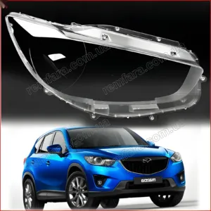Стекло фары MAZDA CX-5 (2011–2017)