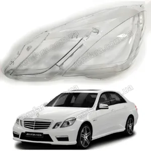 Скло фари Mercedes W212 (2009–2013) Дорестайл
