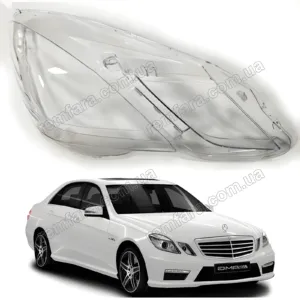 Стекло фары Mercedes W212 (2009–2013) Дорестайл