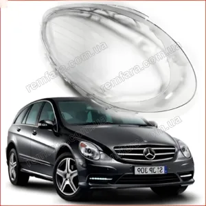 Стекло фары Mercedes R Class W251 (2005–2011)