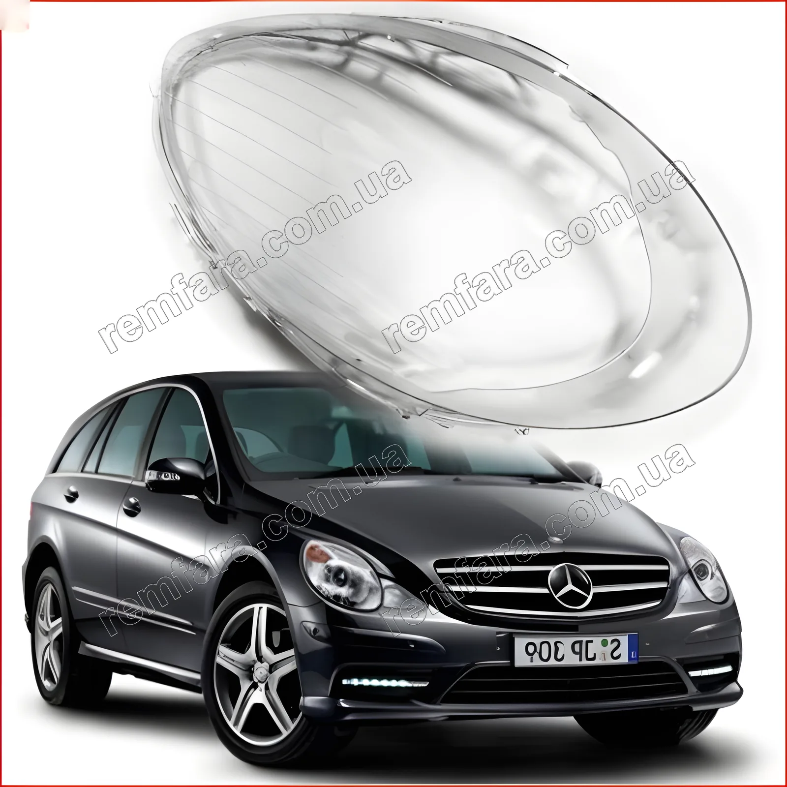 Стекло фары Mercedes R Class W251 (2005–2011)