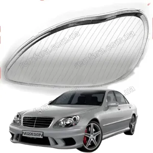 Скло фари Mercedes S Class W220 (2002–2005) рестайл