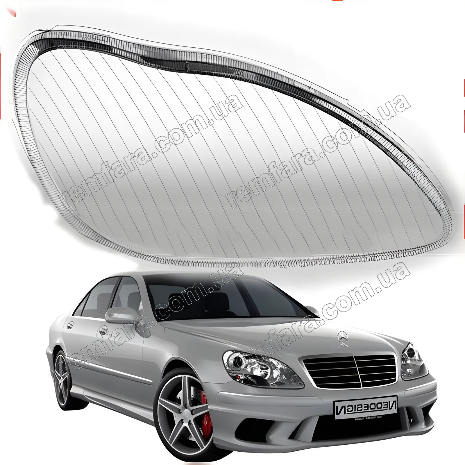 Стекло фары Mercedes S Class W220 (2002–2005) рестайл