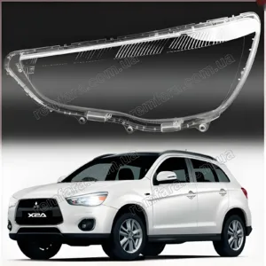 Скло фари Mitsubishi ASX (GA0) (2010–2020)