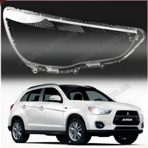Стекло фары Mitsubishi ASX (GA0) (2010–2020)