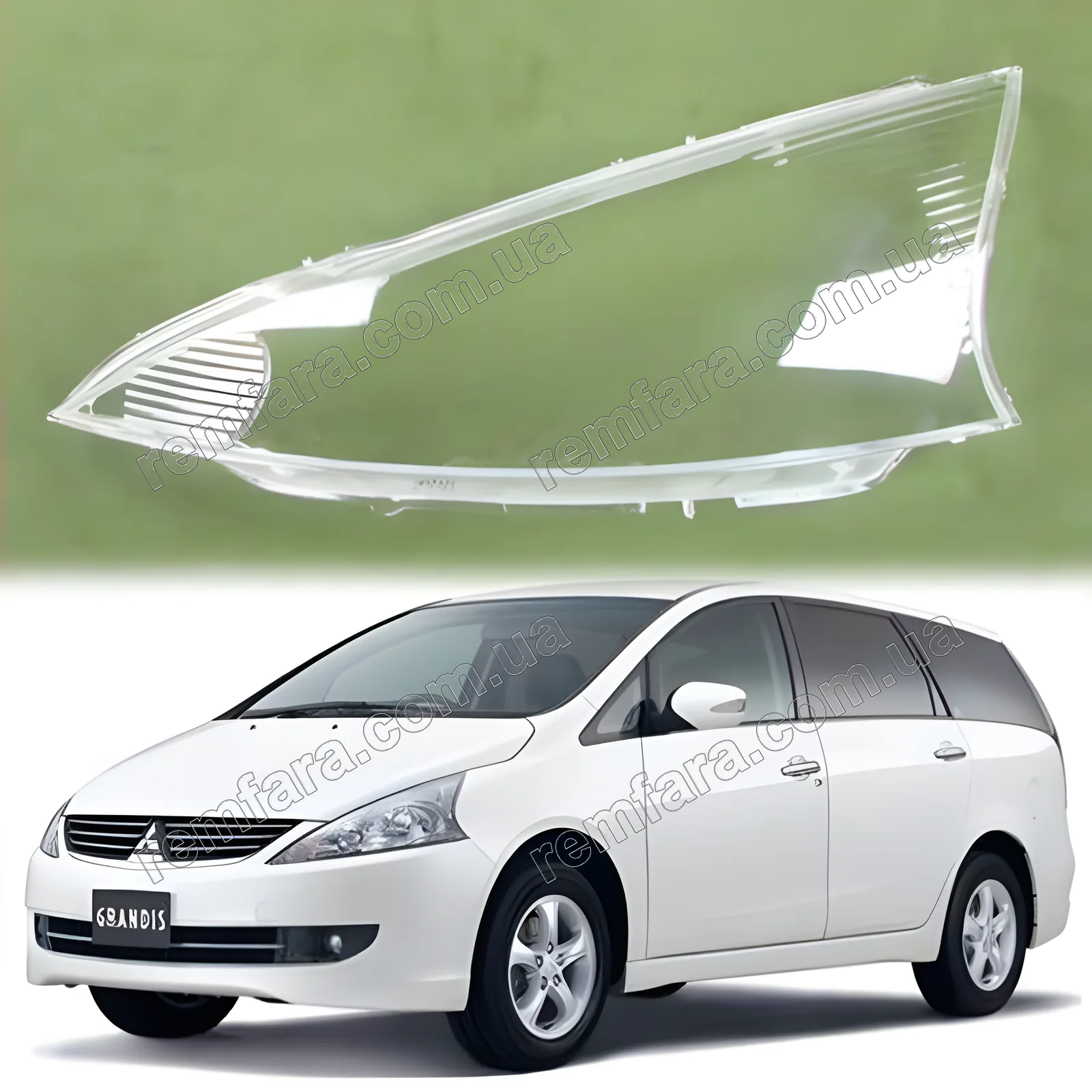 Скло фари Mitsubishi Grandis (NA0) (2003–2011)