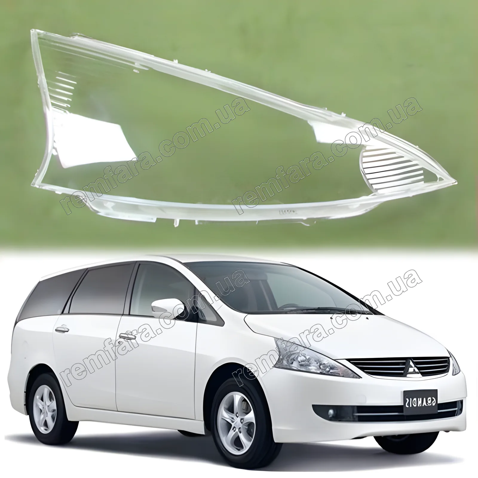 Стекло фары Mitsubishi Grandis (NA0) (2003–2011)