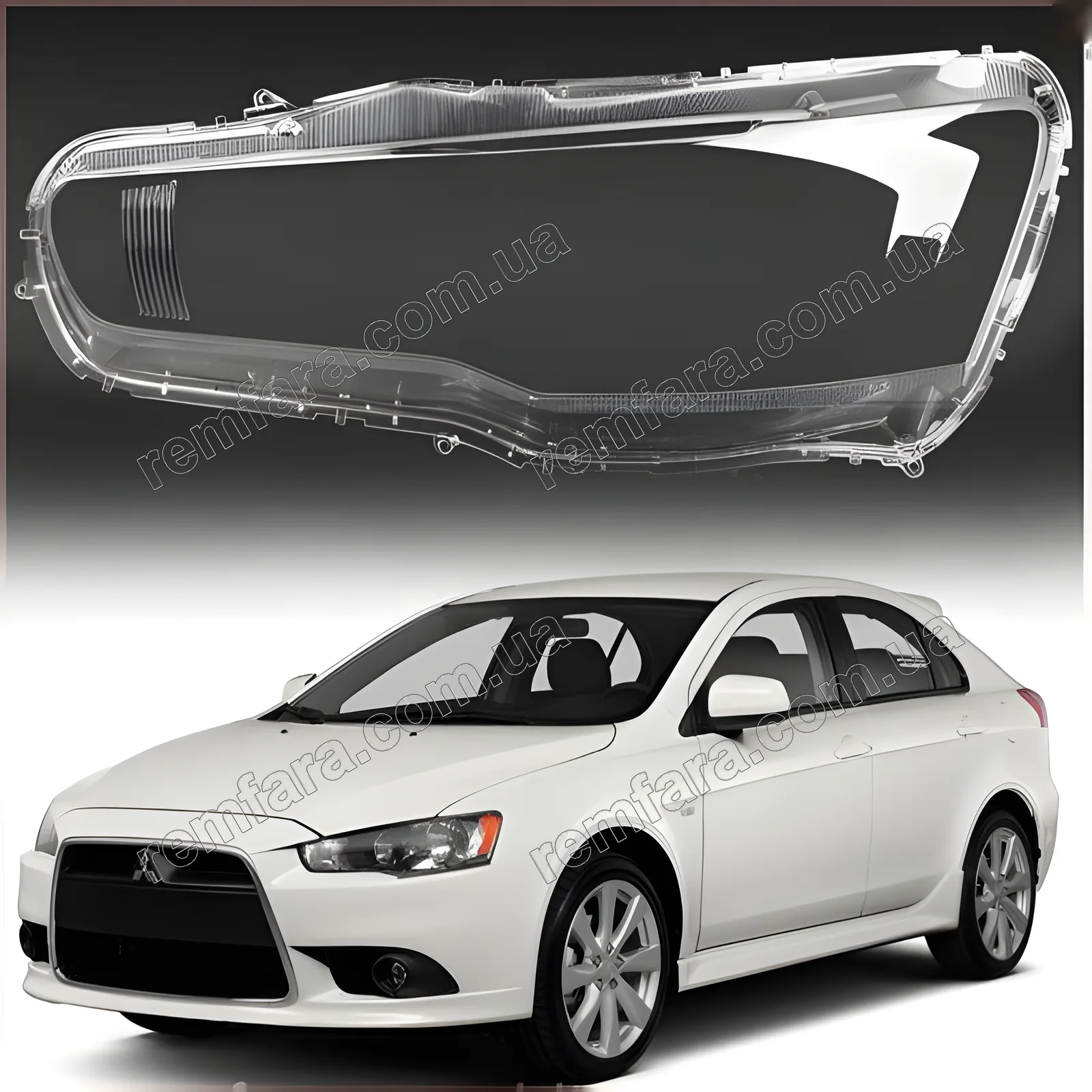 Скло фари Mitsubishi Lancer X (2007–2017)