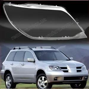 Стекло фары Mitsubishi Outlander 1 (2003–2009) Дорестайл
