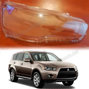 Стекло фары Mitsubishi Outlander 2 XL (2009–2012) рестайл