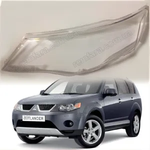 Скло фари Mitsubishi Outlander XL (2005–2010) Дорестайл
