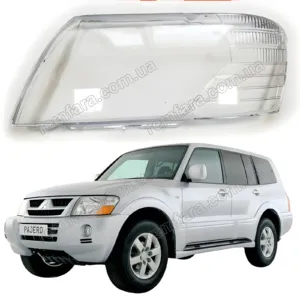 Скло фари Mitsubishi Pajero 3 (1999–2006)