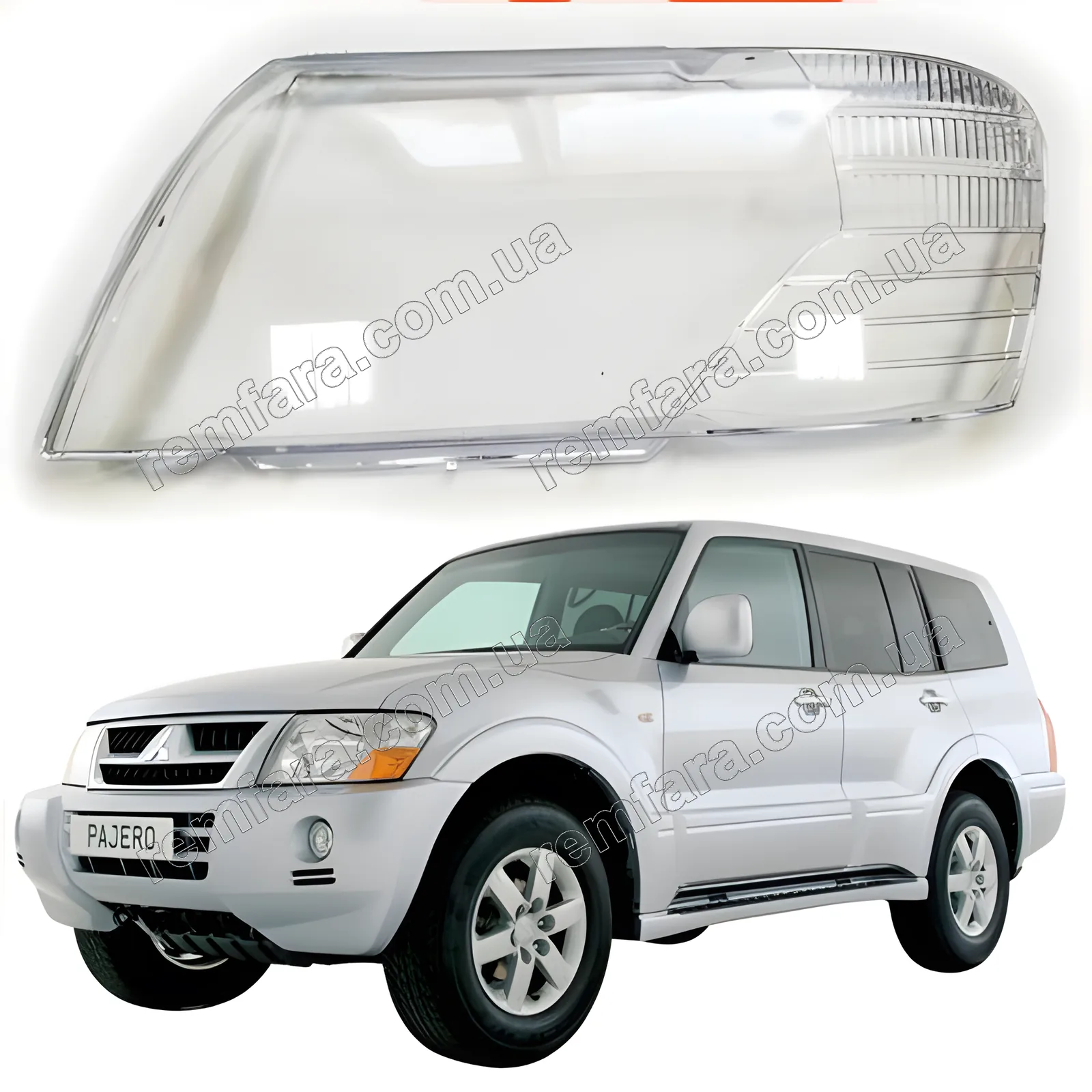 Скло фари Mitsubishi Pajero 3 (1999–2006)