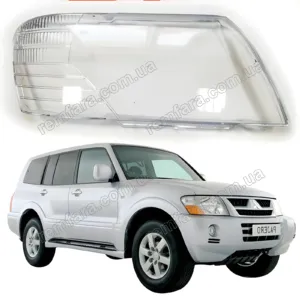 Стекло фары Mitsubishi Pajero 3 (1999–2006)