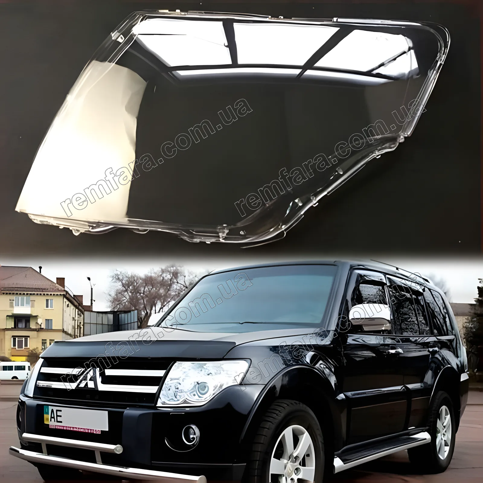 Скло фари Mitsubishi Pajero 4 (2006–2020)