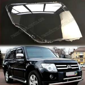 Стекло фары Mitsubishi Pajero 4 (2006–2020)