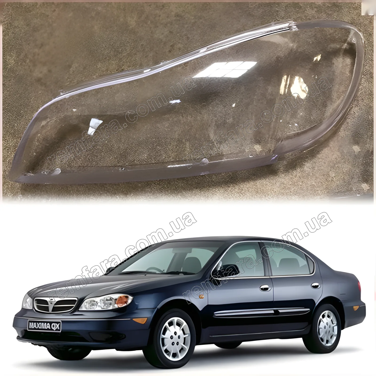 Скло фари Nissan Maxima QX (A33) (1998–2006)