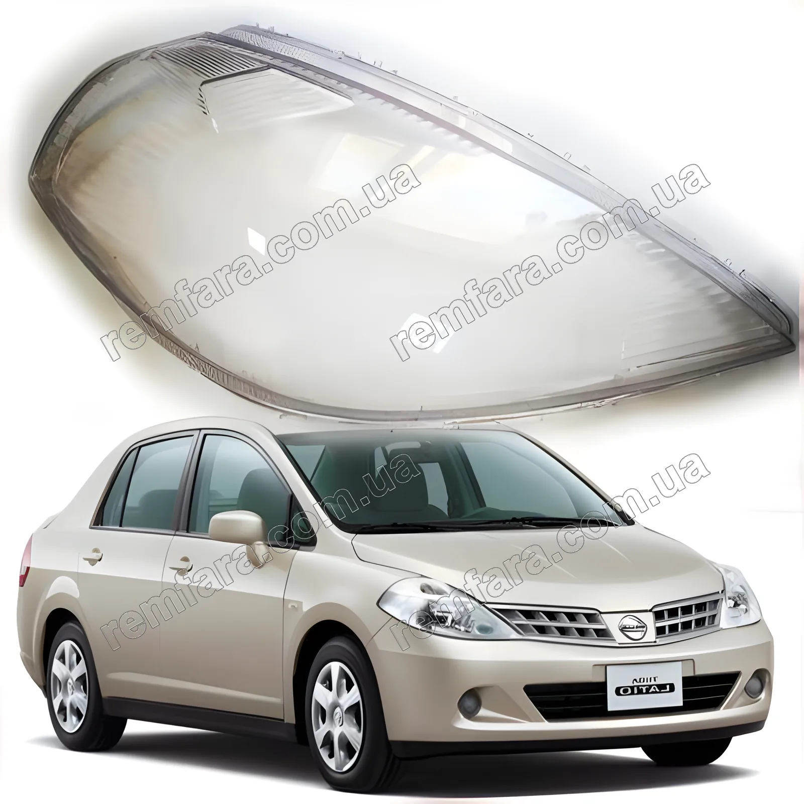 Стекло фары Nissan Tiida C11, C11X (2004–2014)