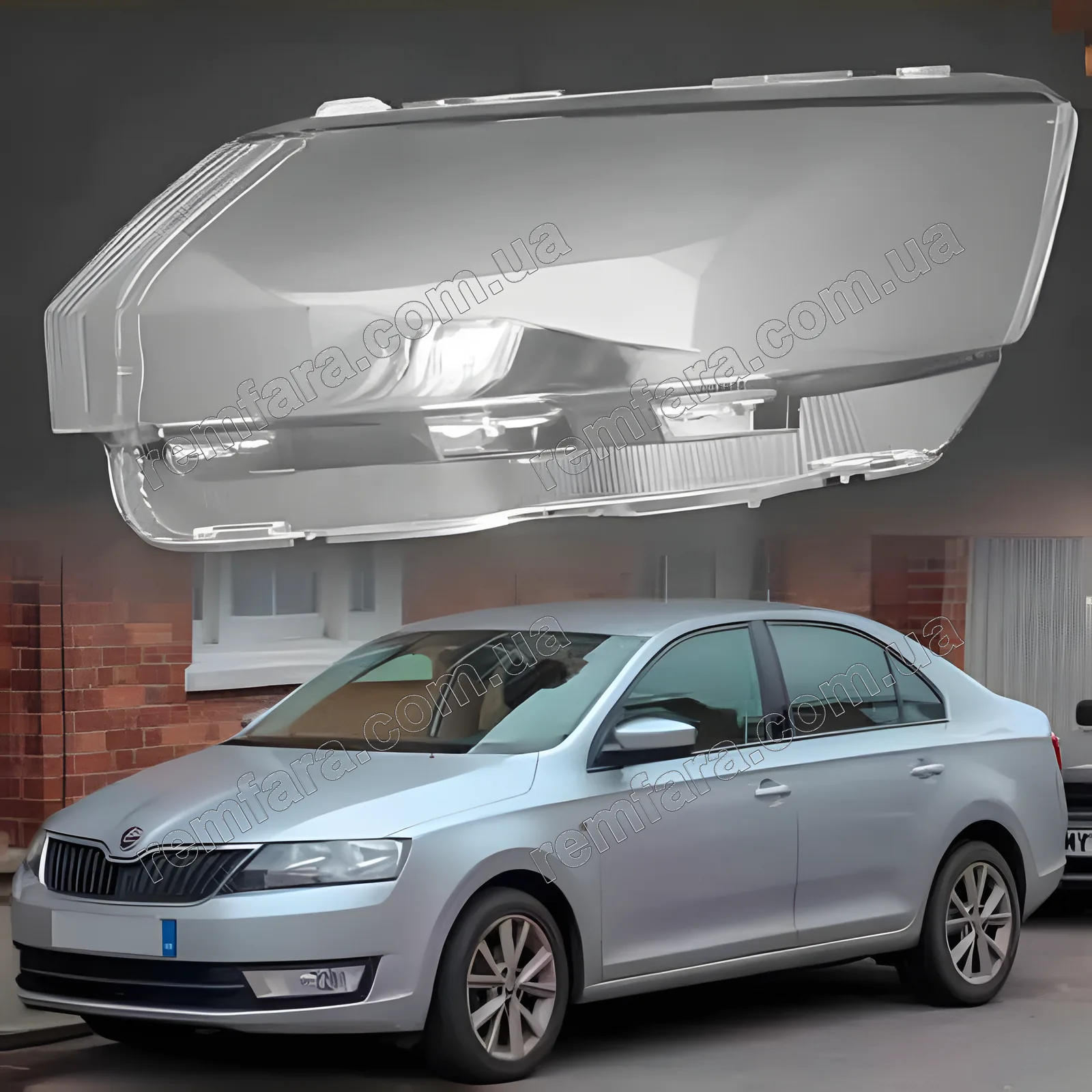Скло фари Skoda Rapid I (2012–2019)