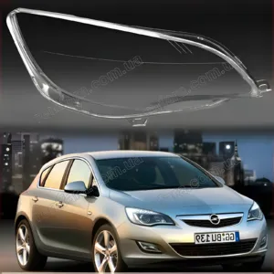 Стекло фары Opel Astra J (2009–2015)