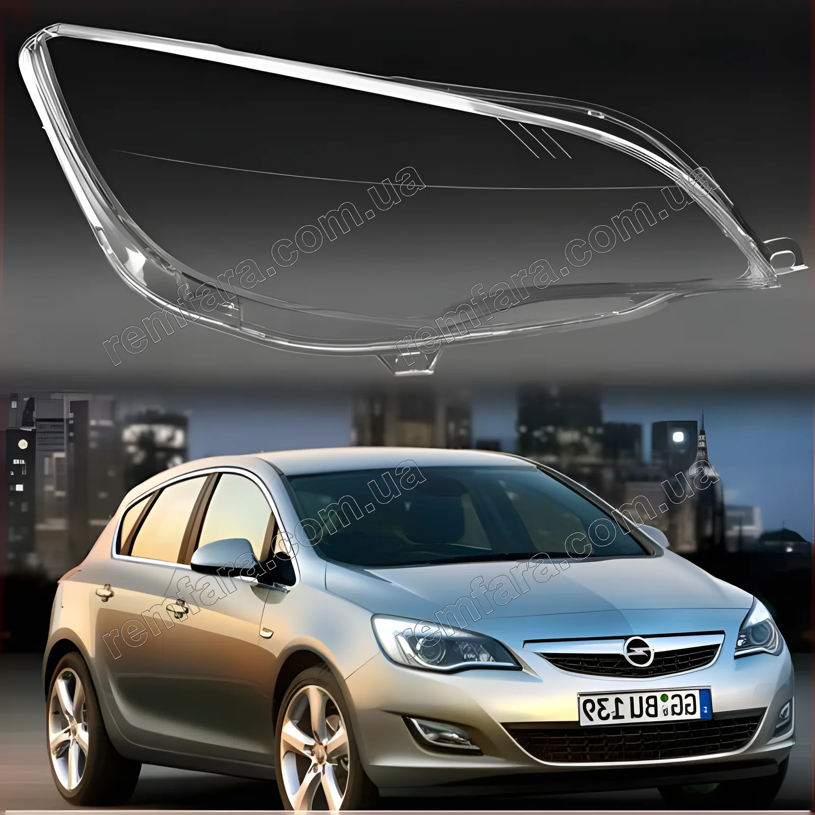 Стекло фары Opel Astra J (2009–2015)