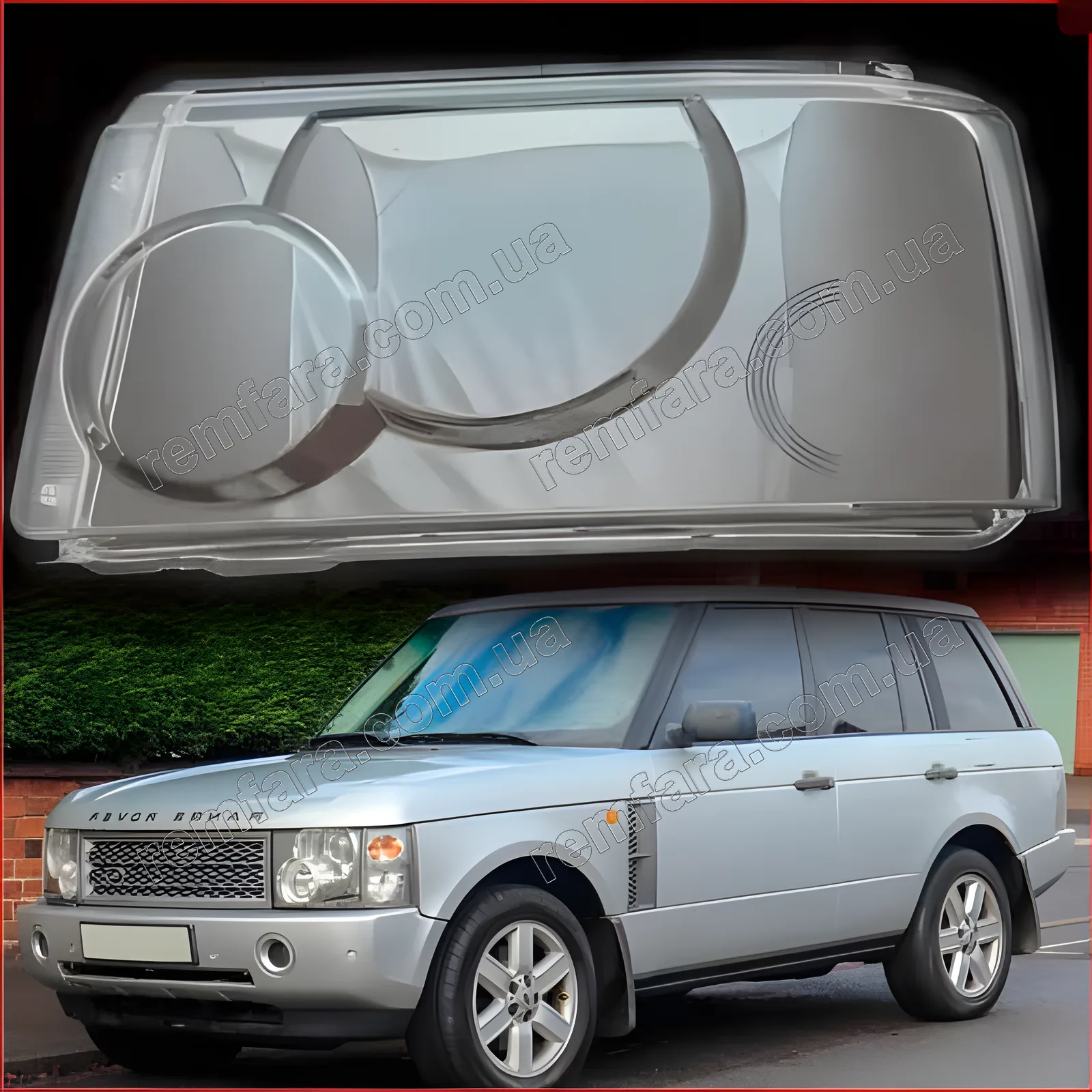 Скло фари Land Rover Range Rover Sport L320 (2005–2009) 1 поколение дорестайл