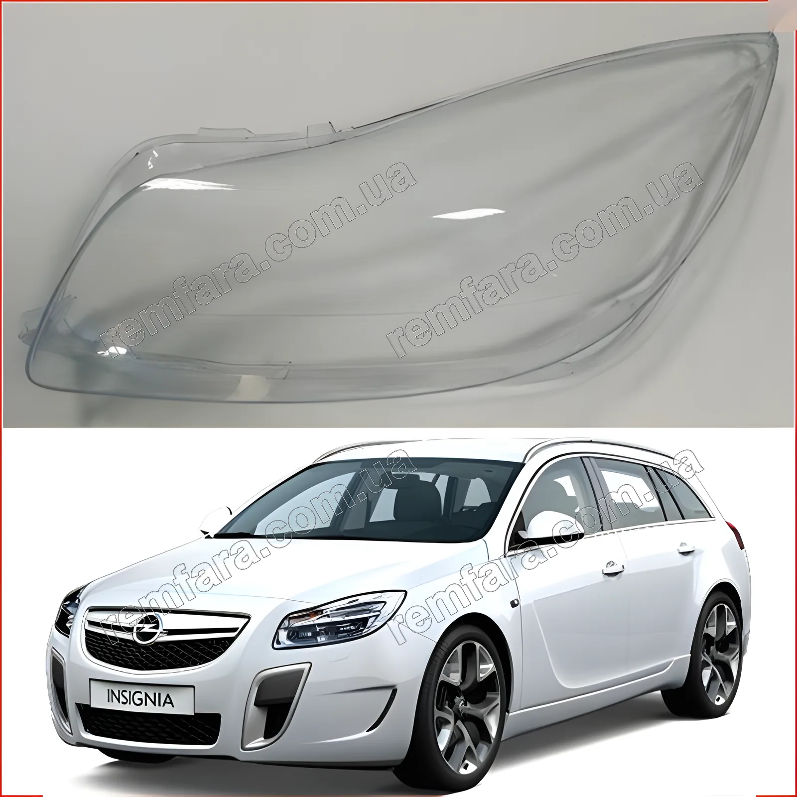 Скло фари Buick Regal (2008–2013)