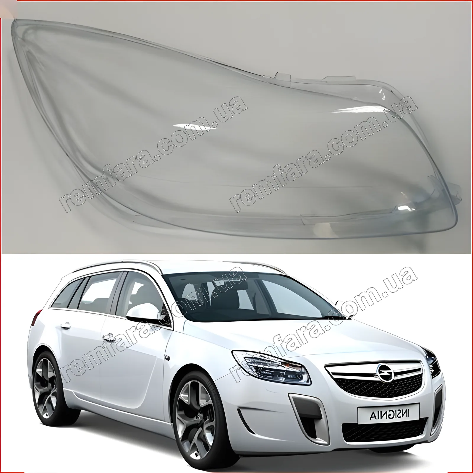 Стекло фары Buick Regal (2008–2013)