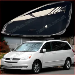 Скло фари Toyota Sienna (2003–2006) 2 поколение, дорестайл