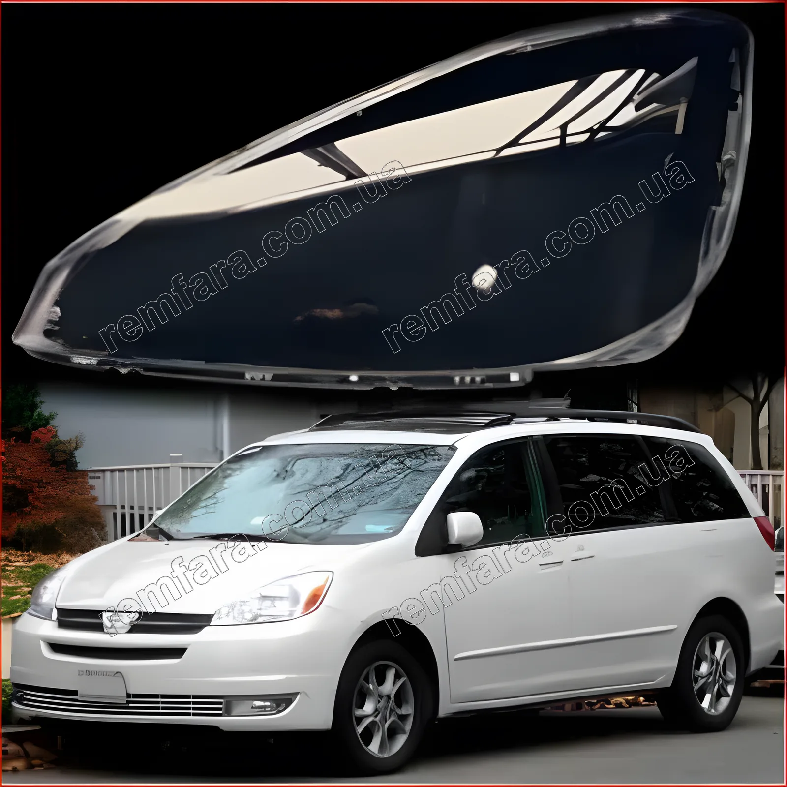 Скло фари Toyota Sienna (2003–2006) 2 поколение, дорестайл