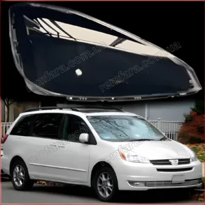 Стекло фары Toyota Sienna (2003–2006) 2 поколение, дорестайл