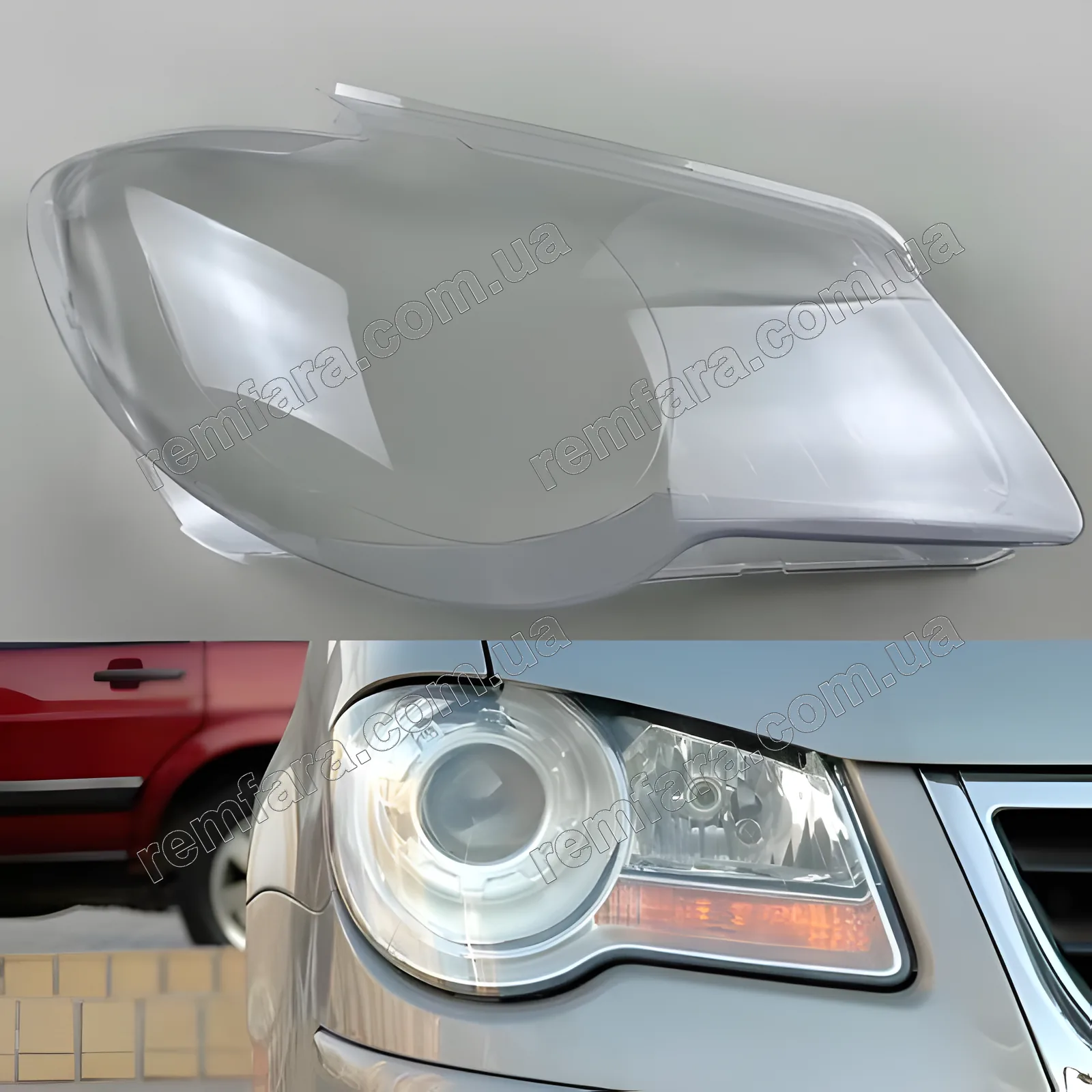 Стекло фары Volkswagen Touran (2006–2010) рестайл