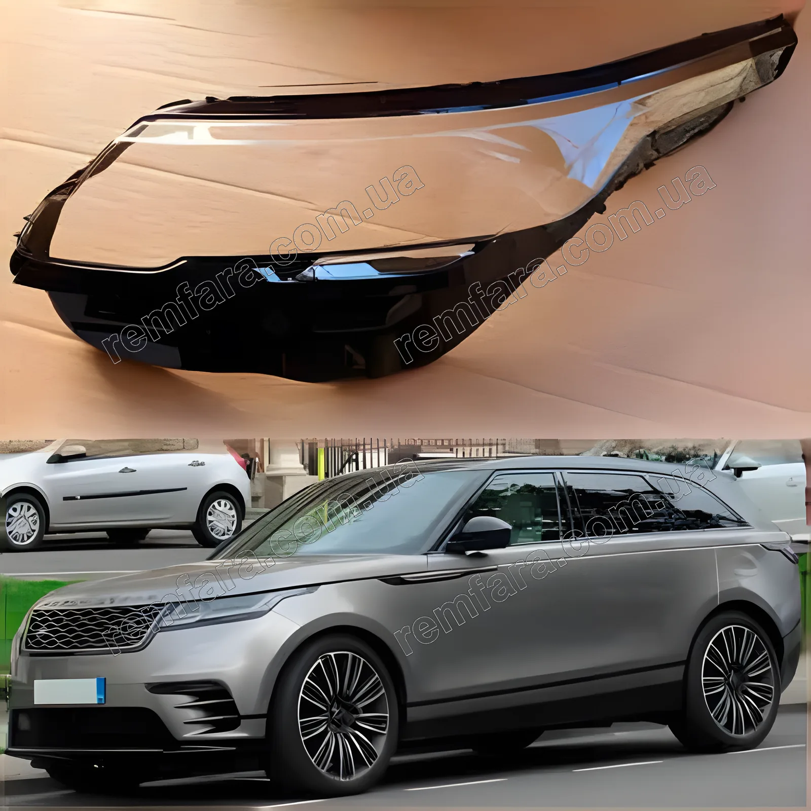 Скло фари Range Rover Land Rover Velar L560 (2017–2025) 1 поколение