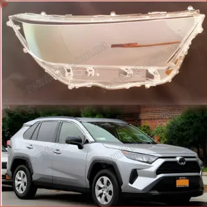 Стекло фары Toyota RAV4 XA50 (2018–2026)