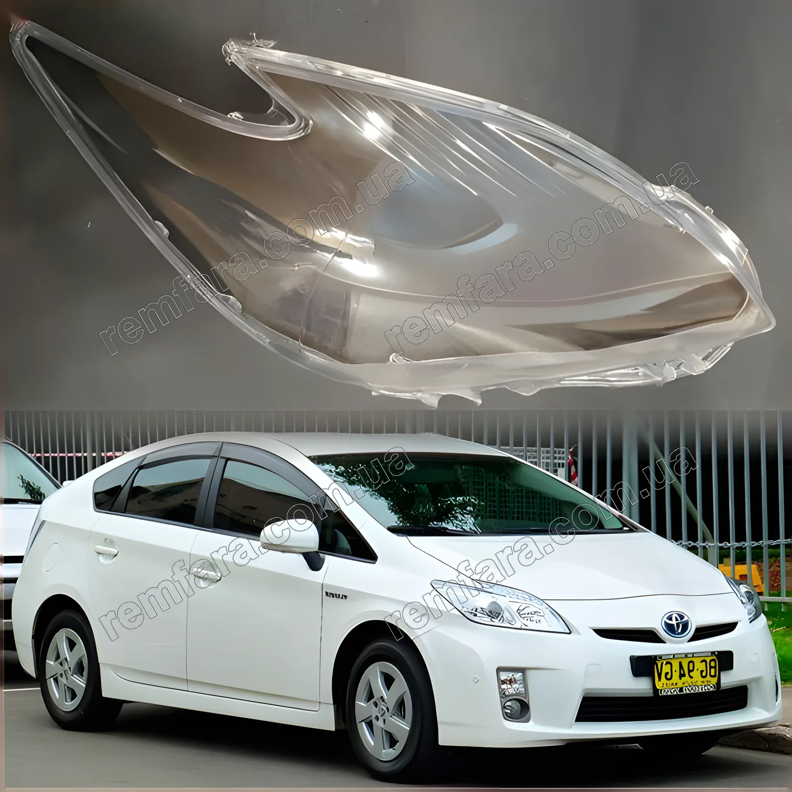 Стекло фары Toyota Prius 3 (ZVW30R) (2009–2016)