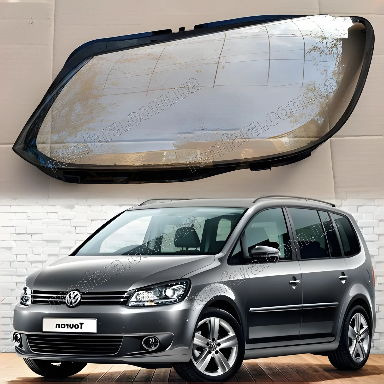 Скло фари VW Volkswagen Caddy (2010–2015) 1 Рестайл