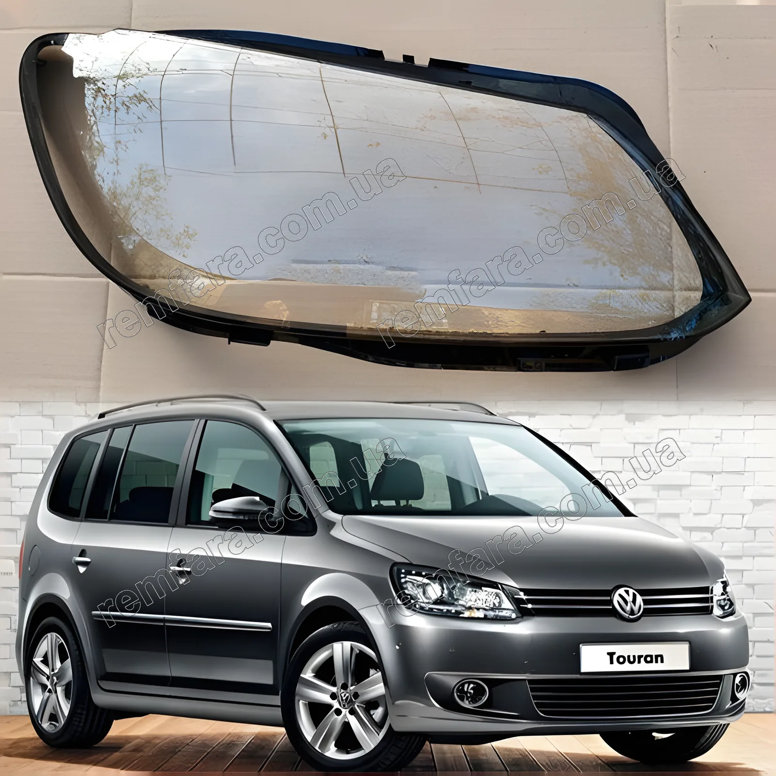 Стекло фары VW Volkswagen Caddy (2010–2015) 1 Рестайл