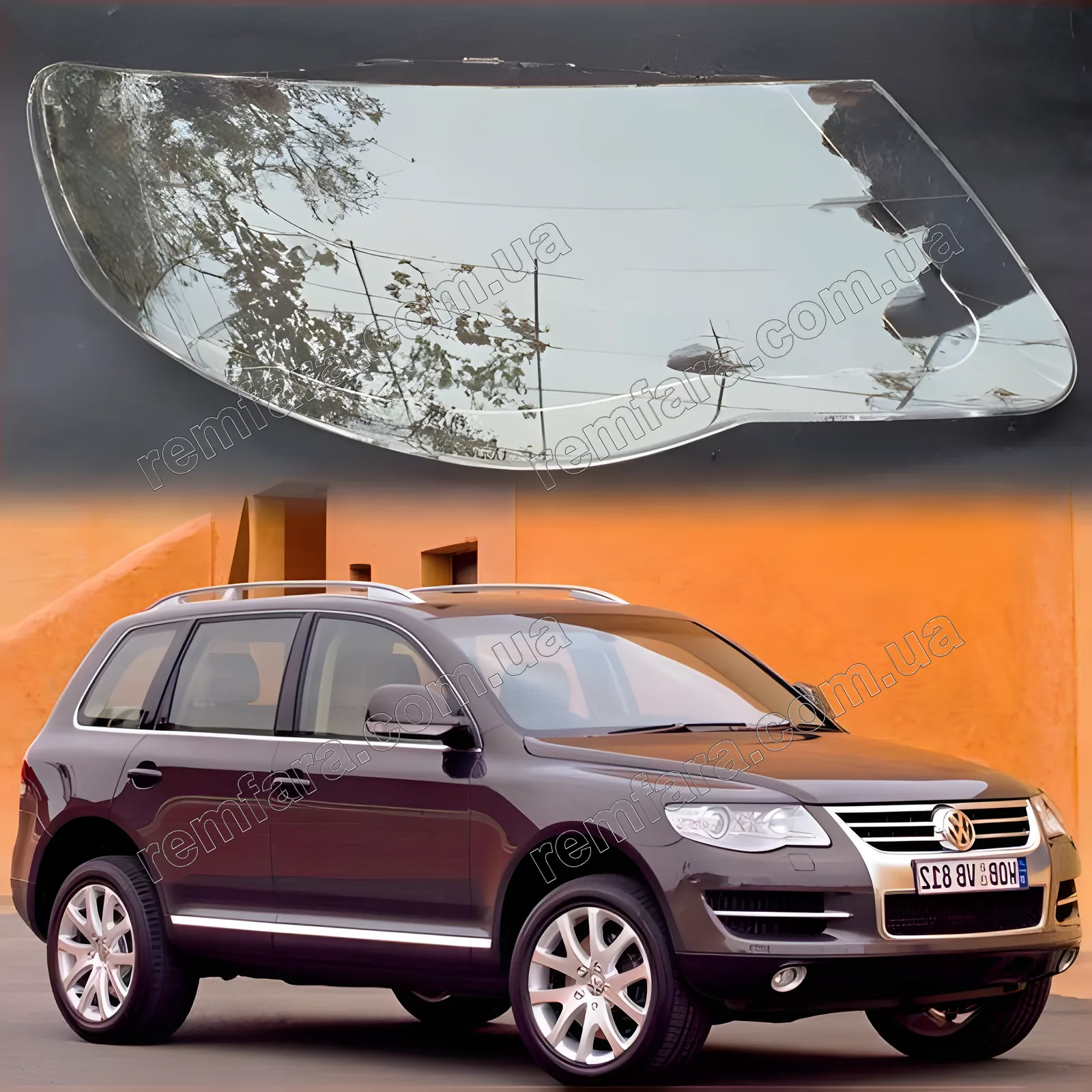 Стекло фары Volkswagen Touareg 1 (2006–2010) Рестайл