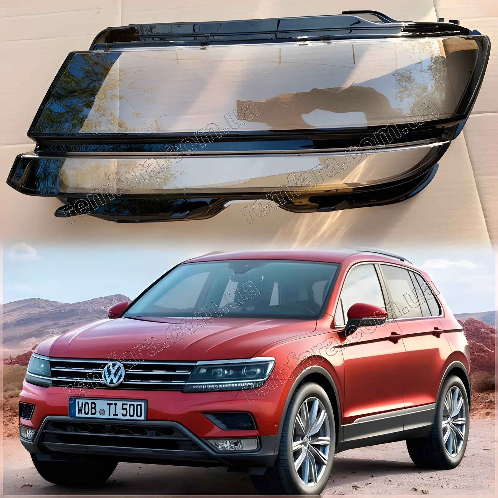 Скло фари Volkswagen Tiguan 2 (2016–2020) LED