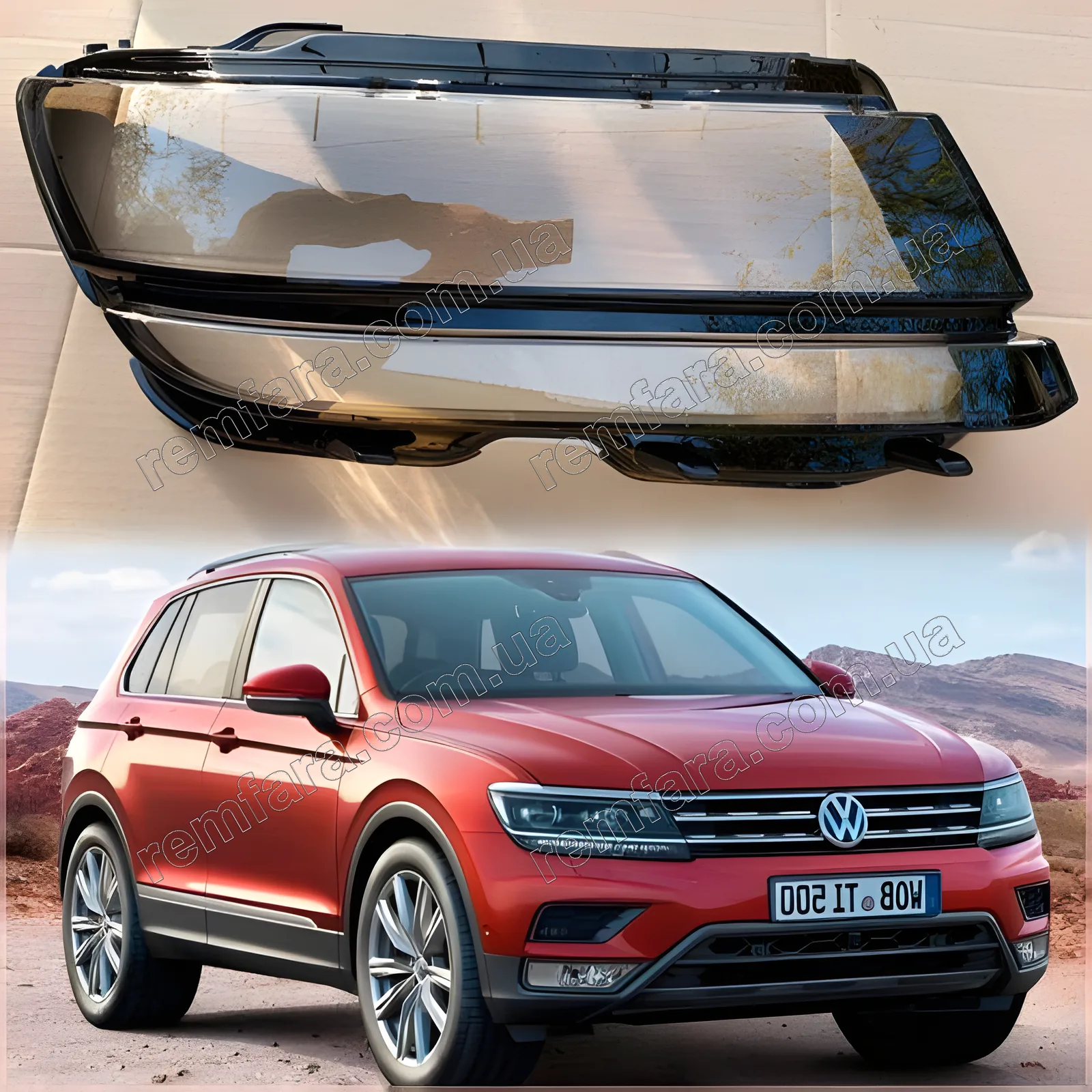 Стекло фары Volkswagen Tiguan 2 (2016–2020) LED
