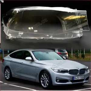 Стекло фары BMW 3 Series F34 GT (2012–2015) Xenon