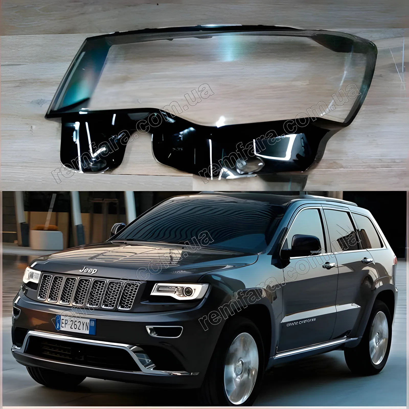 Скло фари Jeep Grand Cherokee 4 WK2 (2013–2021) Рестайл