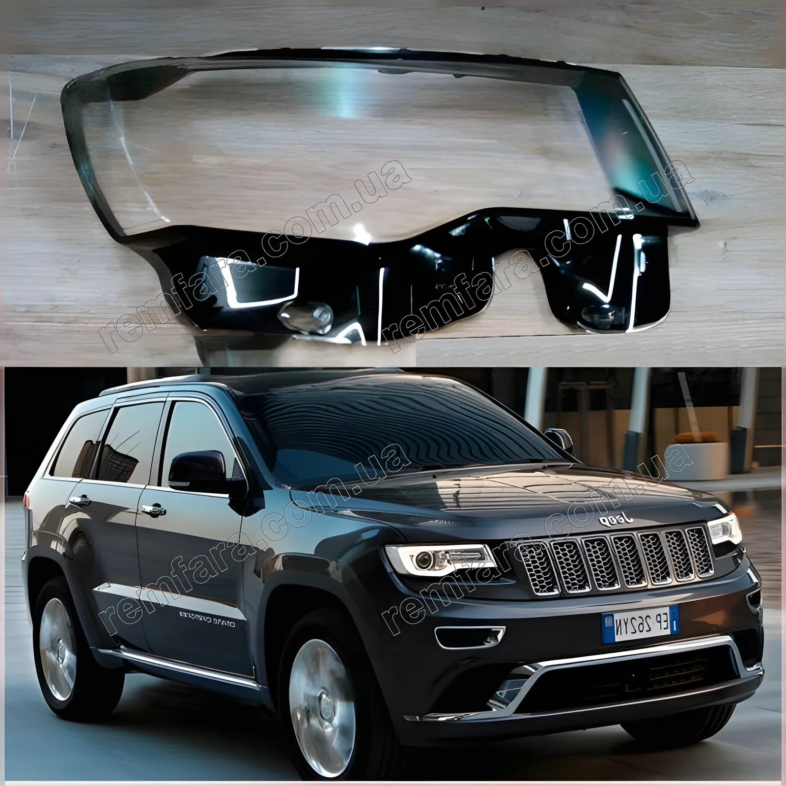 Стекло фары Jeep Grand Cherokee 4 WK2 (2013–2021) Рестайл